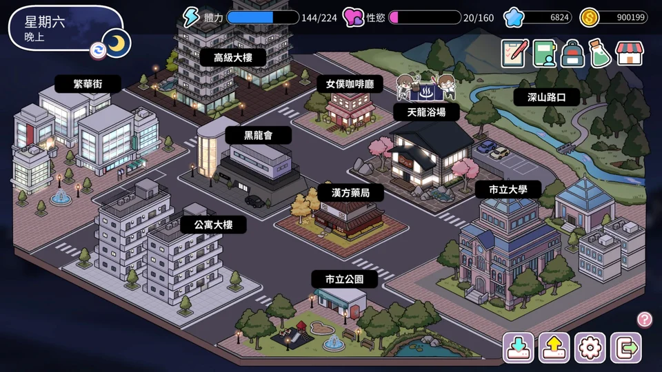 背德浴场 游戏图鉴截图 02