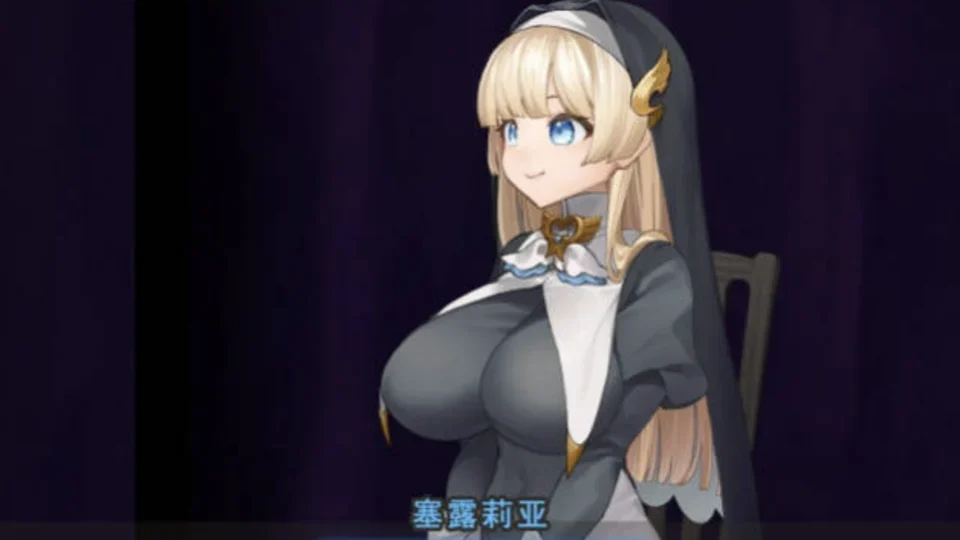 被折之花的梦幻曲 游戏图鉴截图 03