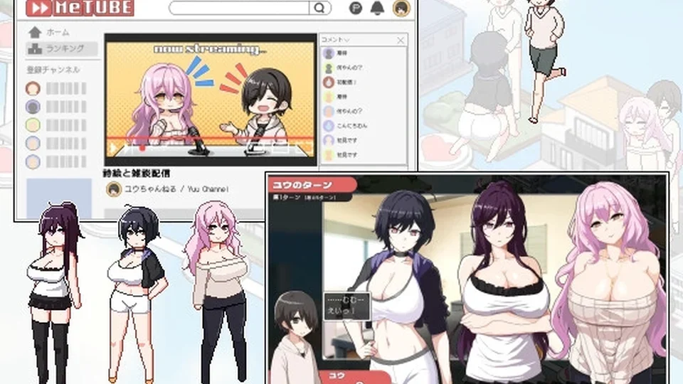 骰子派对 ORGY DICE 游戏图鉴截图 02