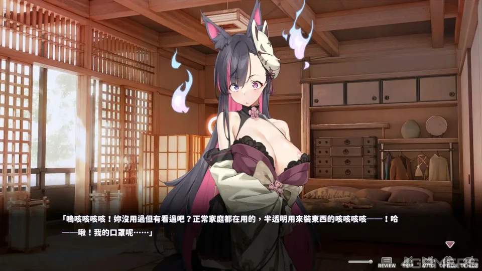妖狐的深夜直播 游戏图鉴截图 07