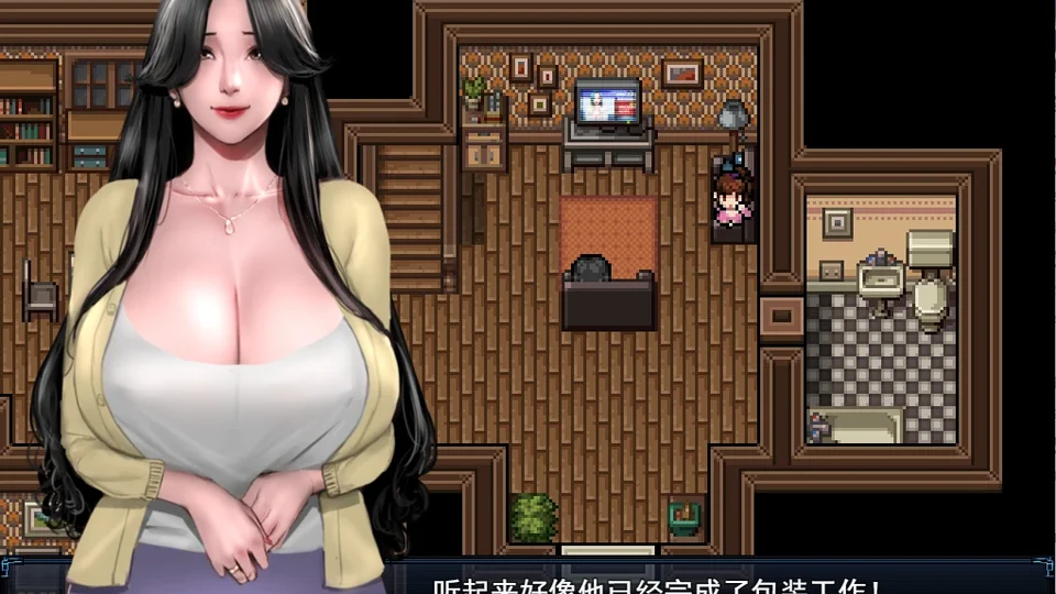 僵尸生活 游戏图鉴截图 08