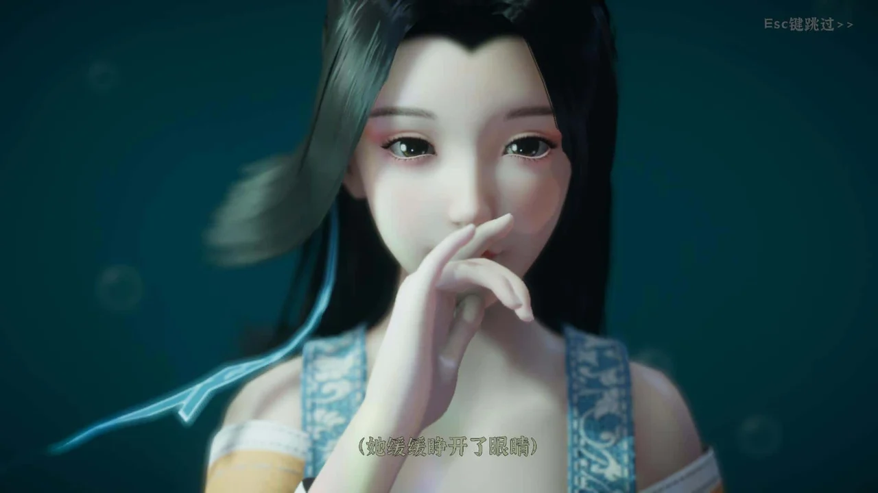 极品采花郎 主视觉截图