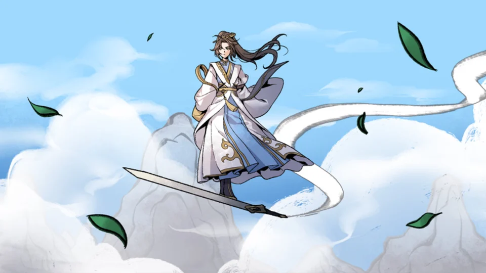 九界之上 多界设定截图