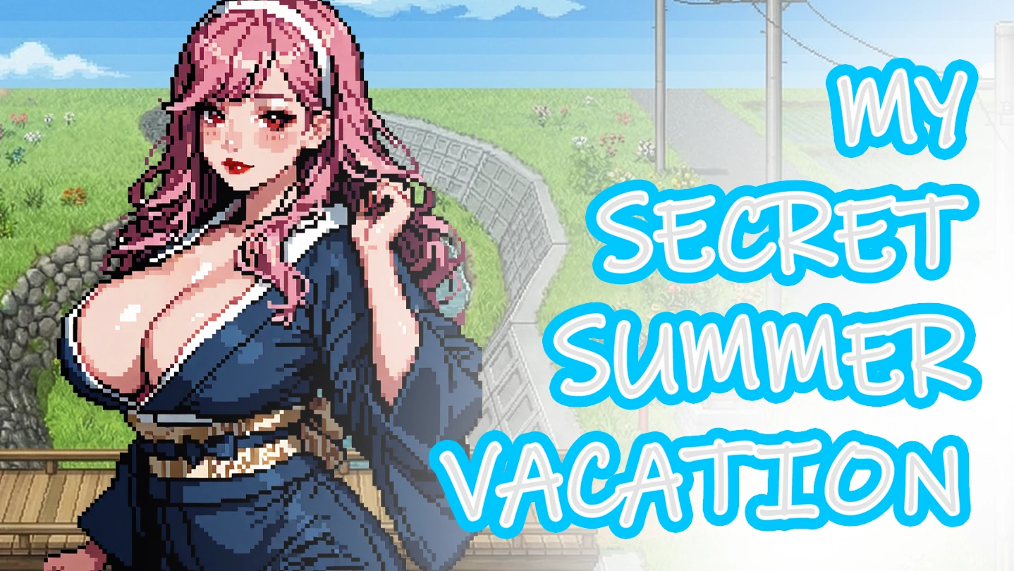 我的秘密暑假 / My Secret Summer Vacation 游戏图鉴截图 01