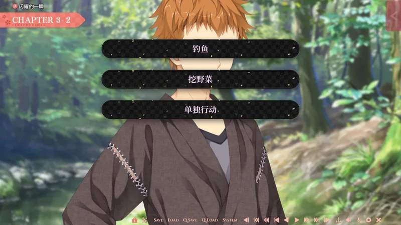 千恋＊万花 体验版 Steam 主视觉