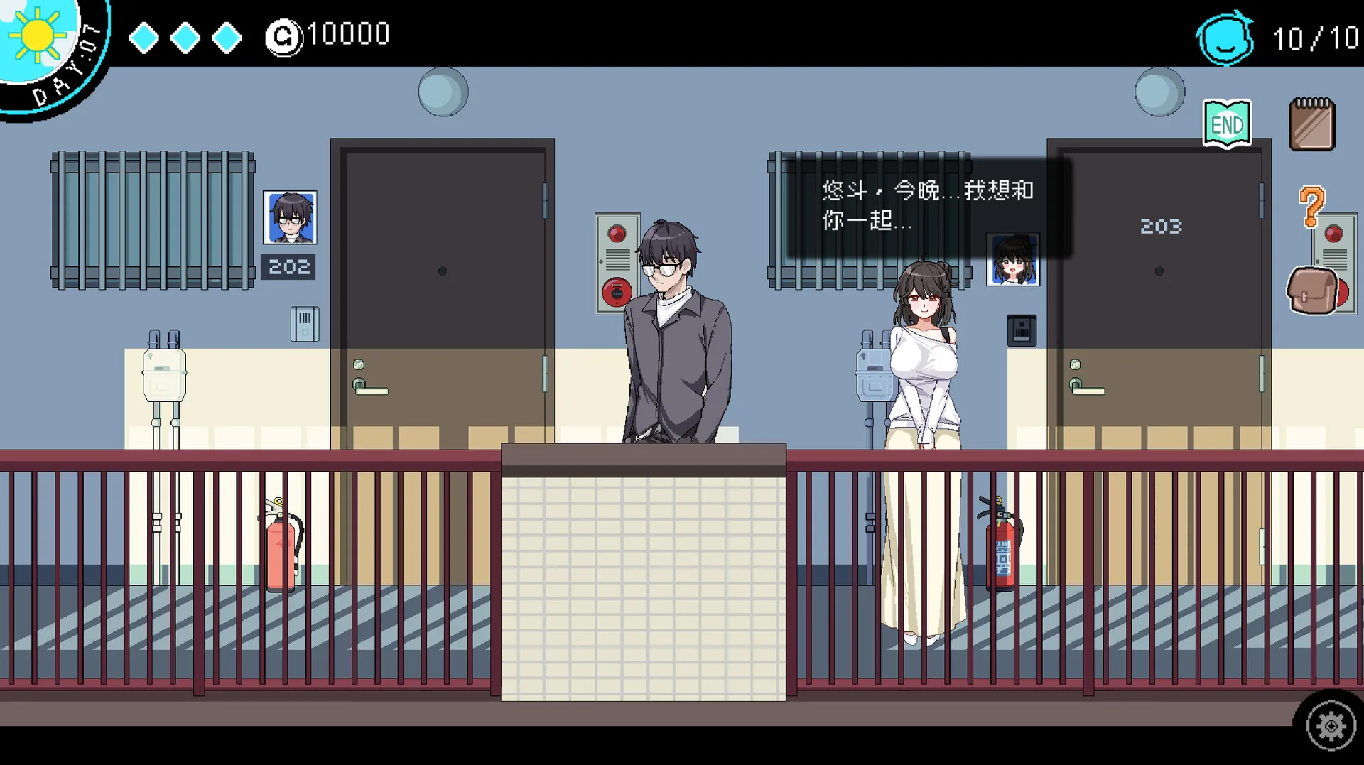 社群审查 DX Steam 游戏画面 2