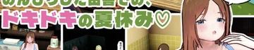 乡下生活 Logo