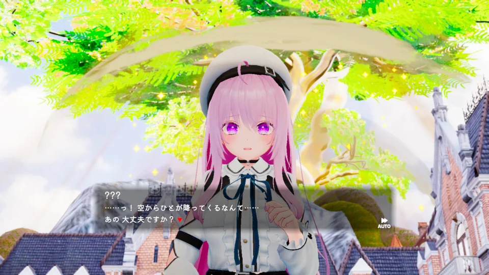 异世界树的巫女 游戏图鉴截图 05