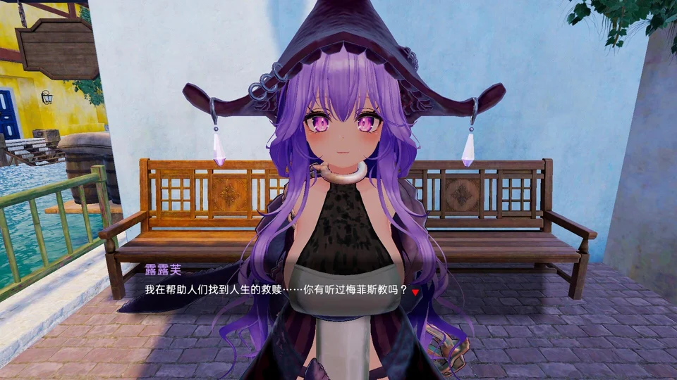 异世界树的巫女 游戏图鉴截图 09