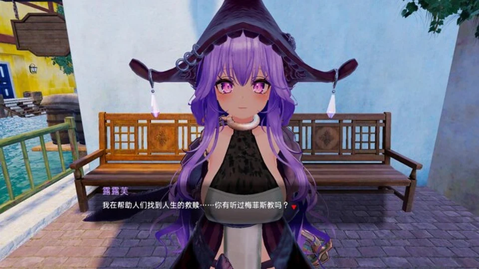 异世界树的巫女 游戏图鉴截图 10