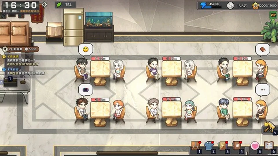 中国式相亲 游戏图鉴截图 10