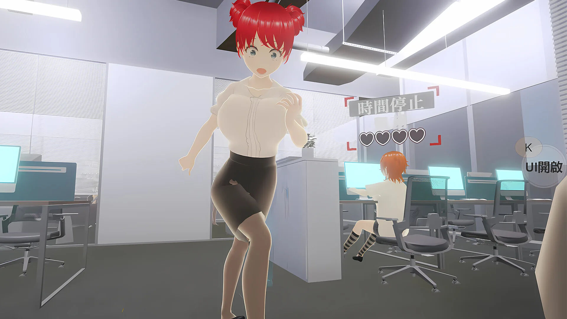 自由行动侠-在办公室任意侵犯女同事吧 Steam 游戏画面 1