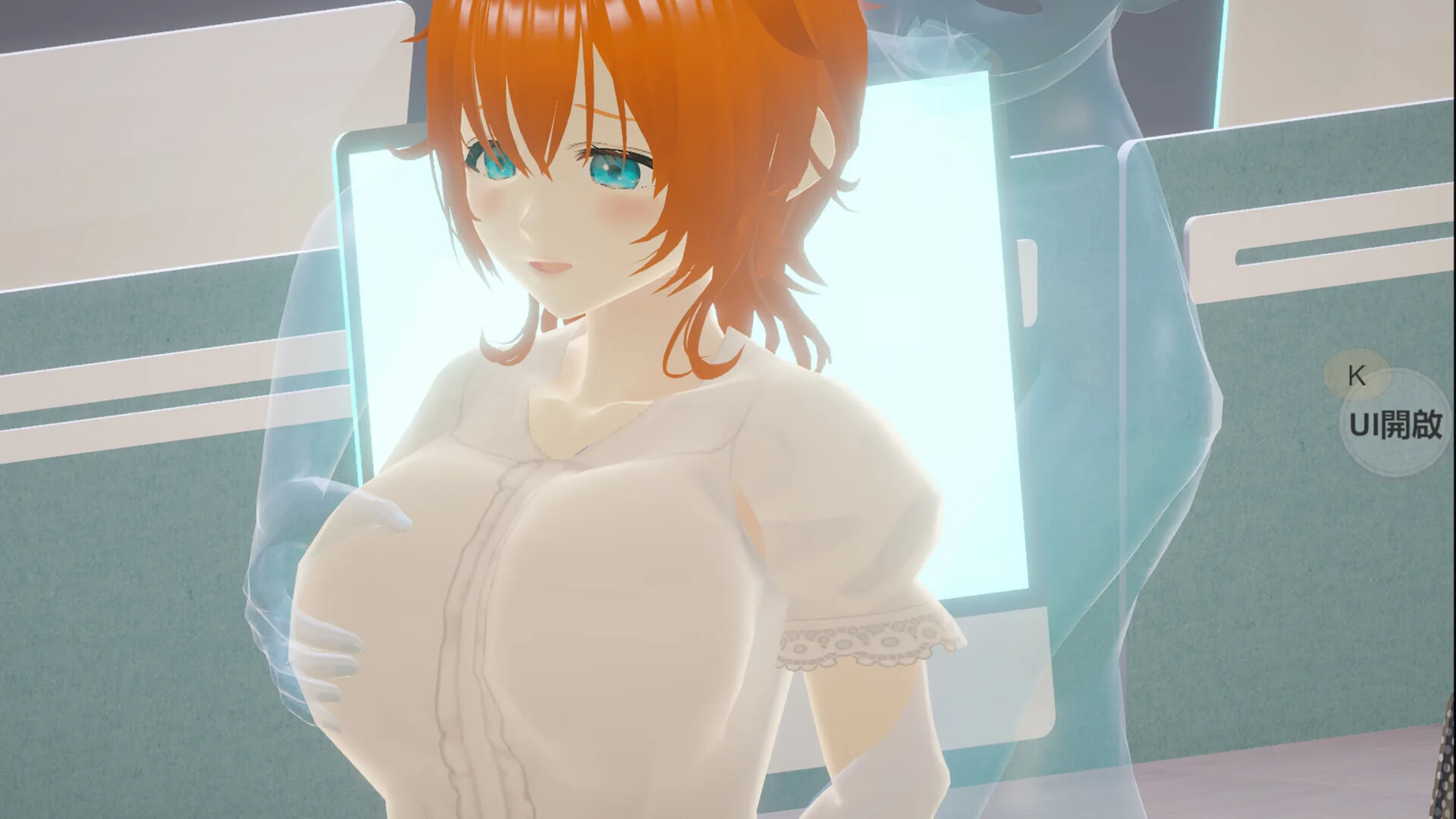 自由行动侠-在办公室任意侵犯女同事吧 Steam 游戏画面 6